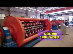 প্ল্যানেটারি স্ট্র্যান্ডিং মেশিন